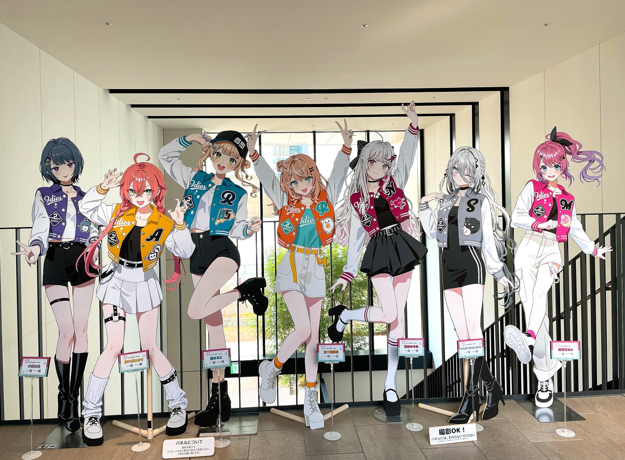 にじさんじくじ A賞 等身大パネル 樋口楓 - メルカリ