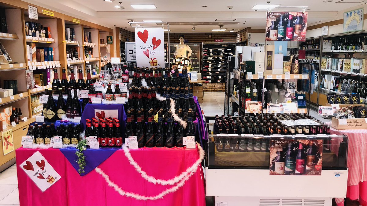 高知大丸和洋酒売場(R&W) (@kouchiRandW) / X