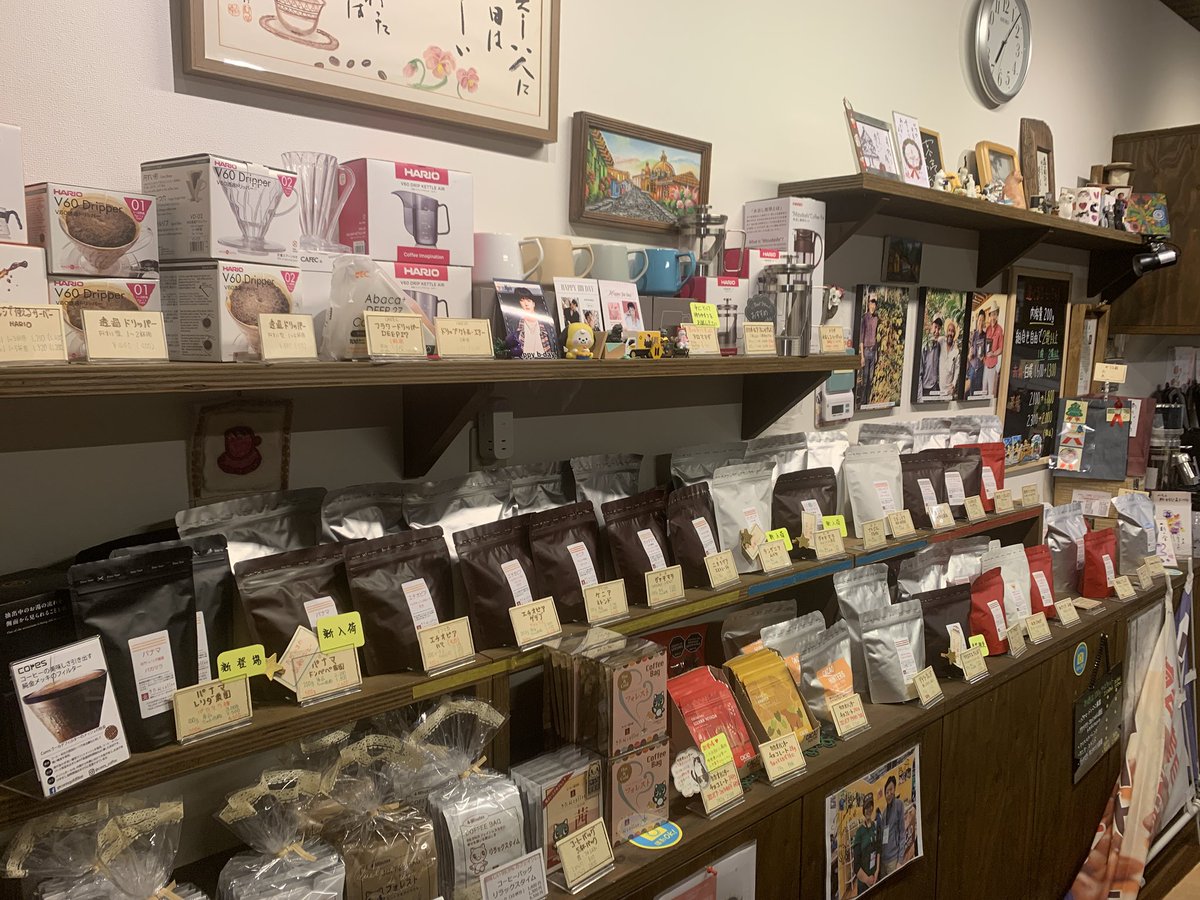 kitamicoffee's tweet photo. きたみcoffeeには、軽めから深めまで揃っています。深めでも嫌な後味が無く、コクを感じた後に優しい甘さの余韻があります。
試飲で確かめていただけます。 https://t.co/qxGpERir6I