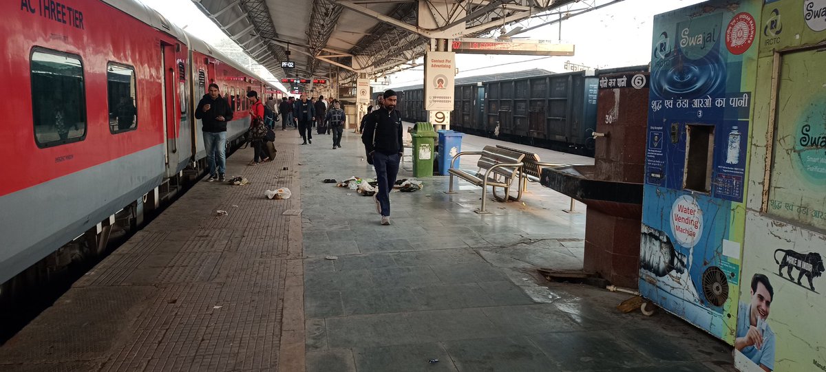 Amit Kumar Sharma tweet media