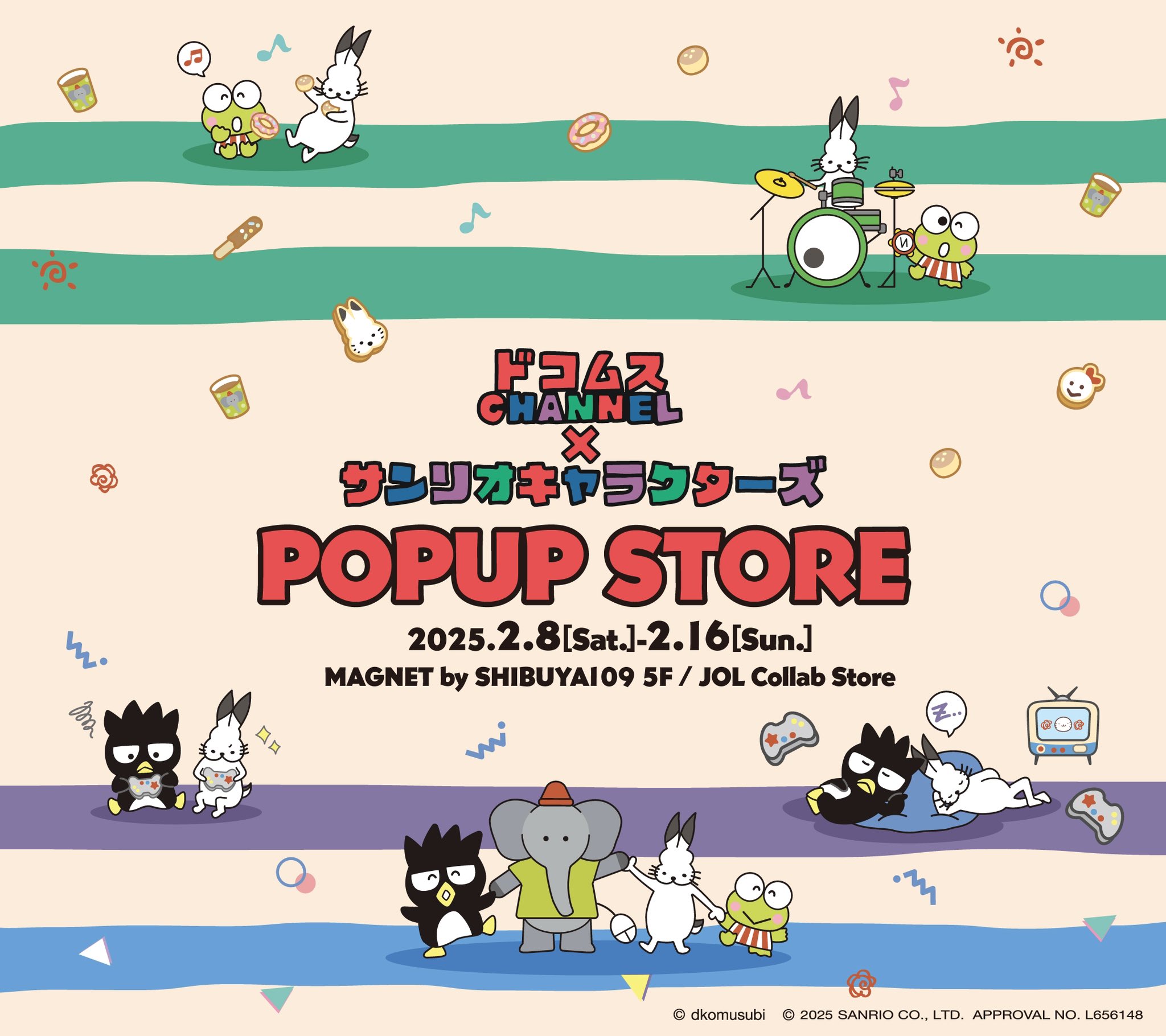 JOL Collab Store on X: 