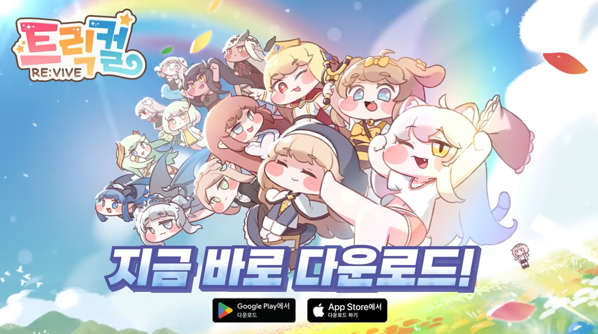 2025年に注目すべき，固有の強みを持った韓国の中小ゲーム企業3社 https://t.co/VeiOayswoF ゲーム の面白さを決定づけるものがグラフィックスでも開発規模でもないことは，インディーゲームが証明している。中小のゲーム開発会社 にも，生き残る道は残されているのだ