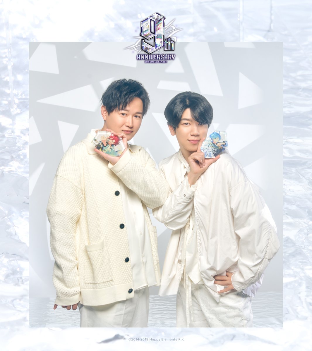 LIMIT BREAK ] あんさんぶるスターズ！！9周年記念商品 ₊⊹ 🔥 #梶原