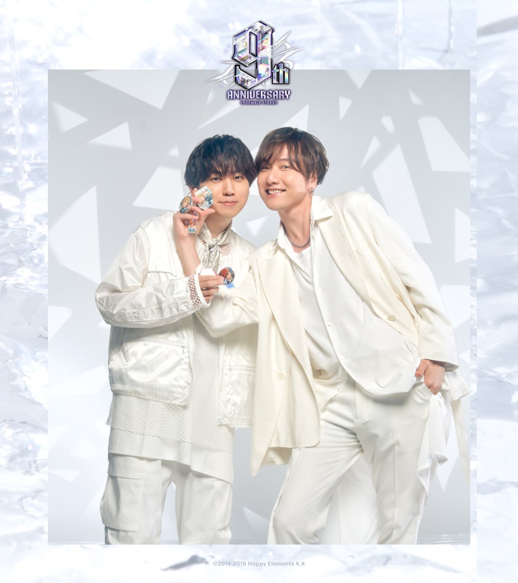 LIMIT BREAK ] あんさんぶるスターズ！！9周年記念商品 ₊⊹ 🔥 #梶原