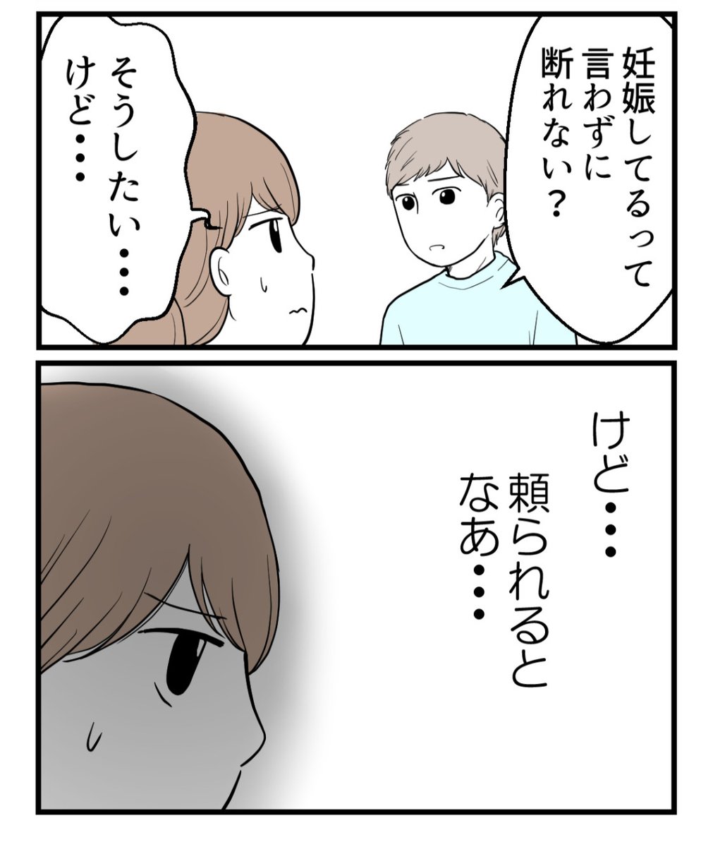 (5/11) 