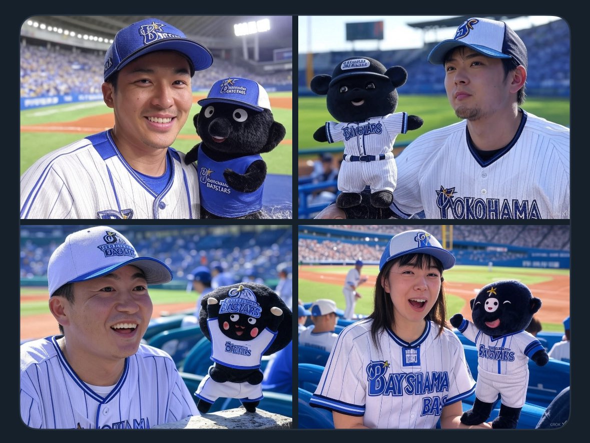 atc08's tweet photo. この黒いのはどこ由来なんだろう https://t.co/5AdhvJwyzL