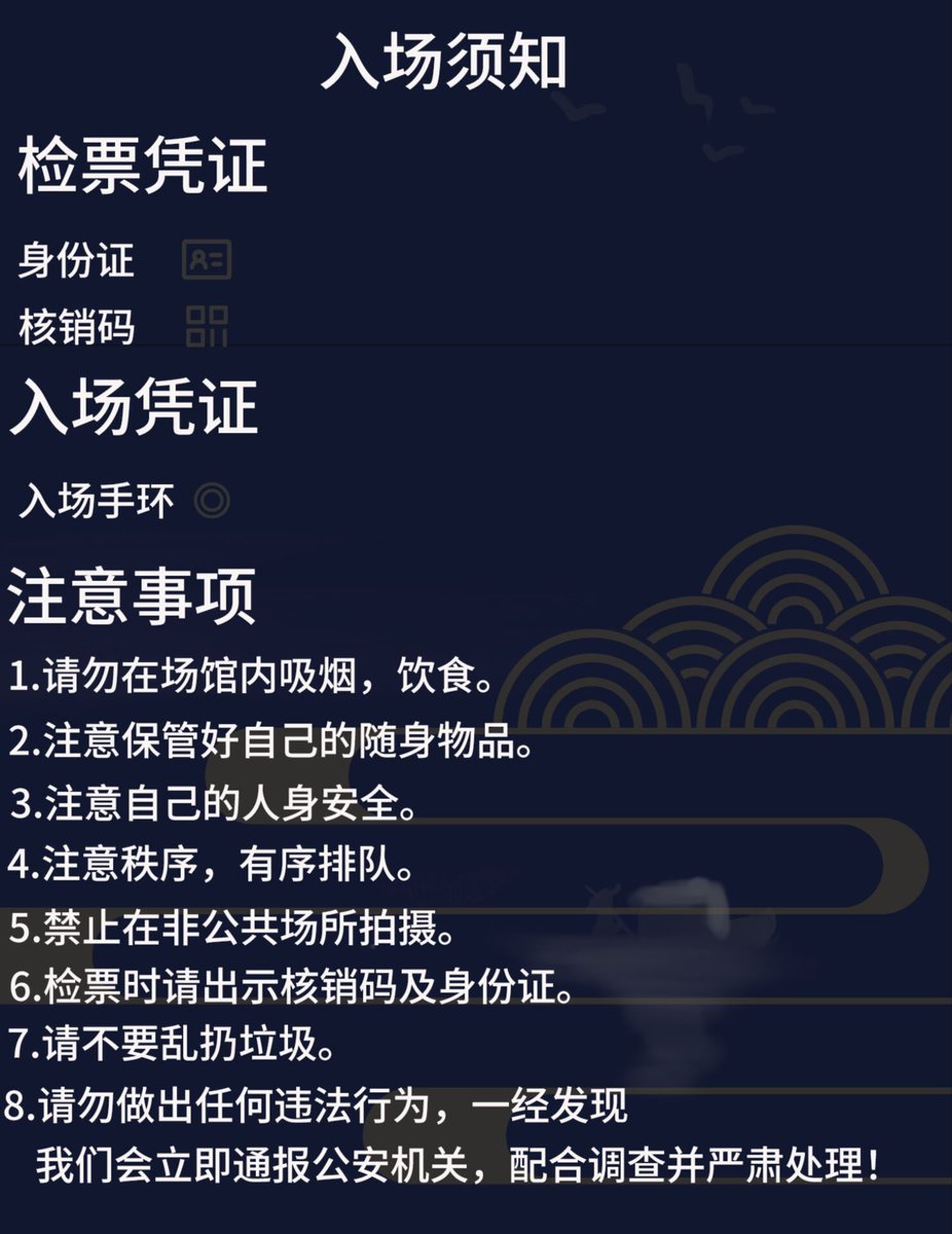 SeaFur海兽聚 tweet media