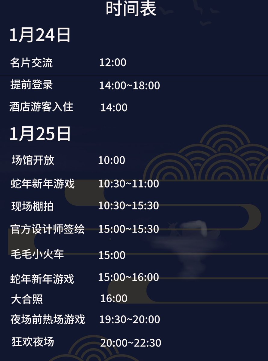 SeaFur海兽聚 tweet media