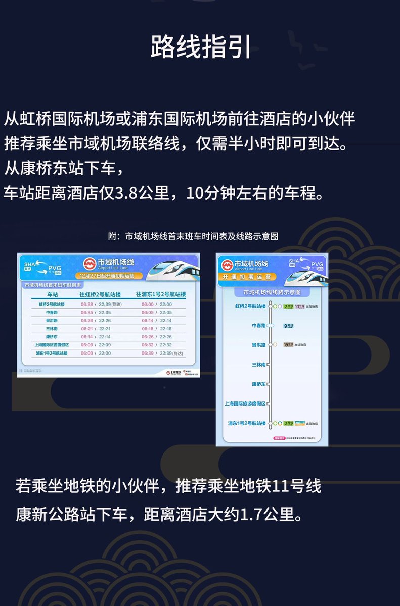 SeaFur海兽聚 tweet media