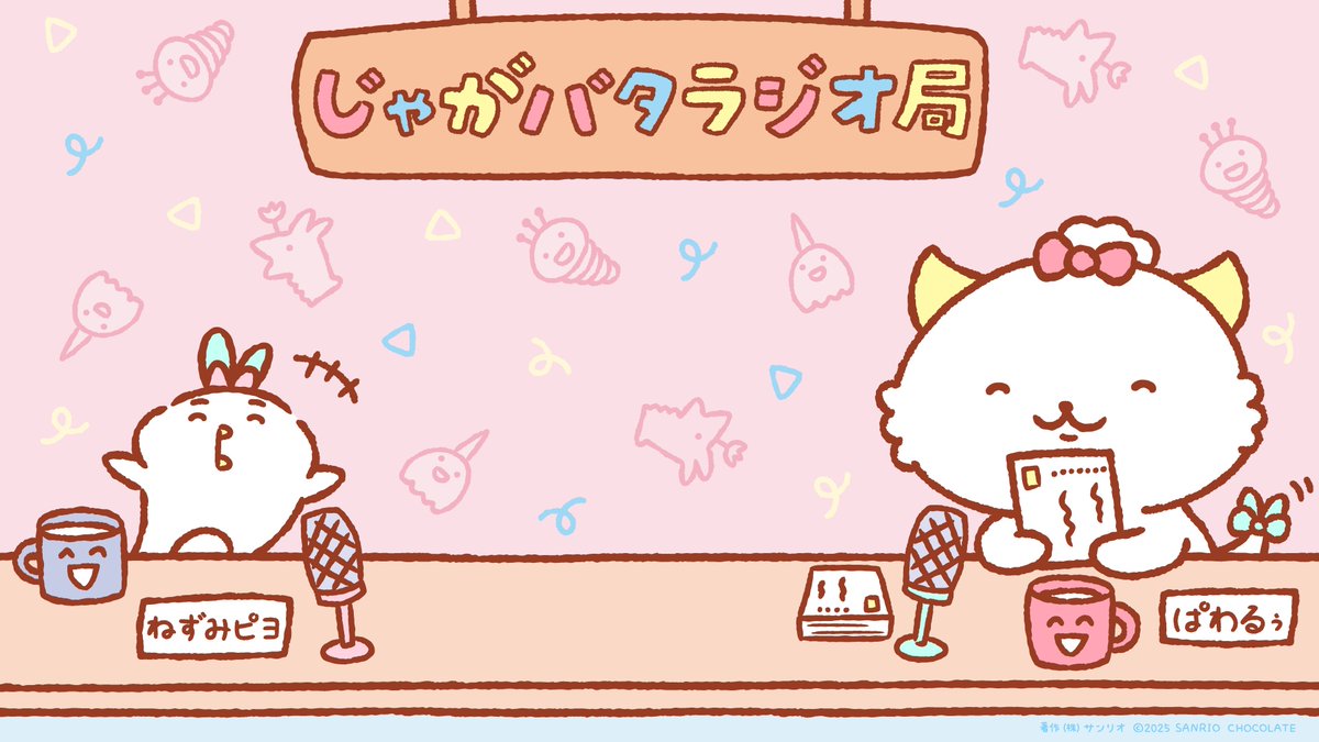がおぱわるぅ tweet media