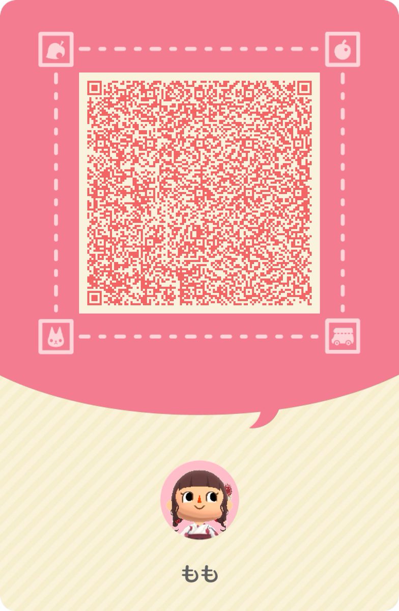 【🌳ポケ森🌳】
周りがポケ森やってるから、私も久々にやりたくなっちゃって5年前にやってたのを引き継いでみた🌳🐶✨

ほぼ始めたばかりですが…良かったら登録してください💞

#どうぶつの森
#ポケ森
#ポケ森コンプ
#マイキャンパーカード
#ポケ森フレンド募集中