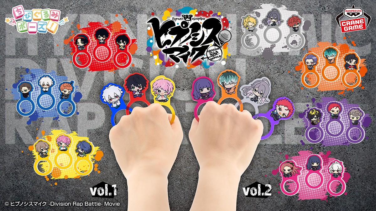 推し活に大活躍のアクリルリング⭐／ 「ヒプノシスマイク -Division