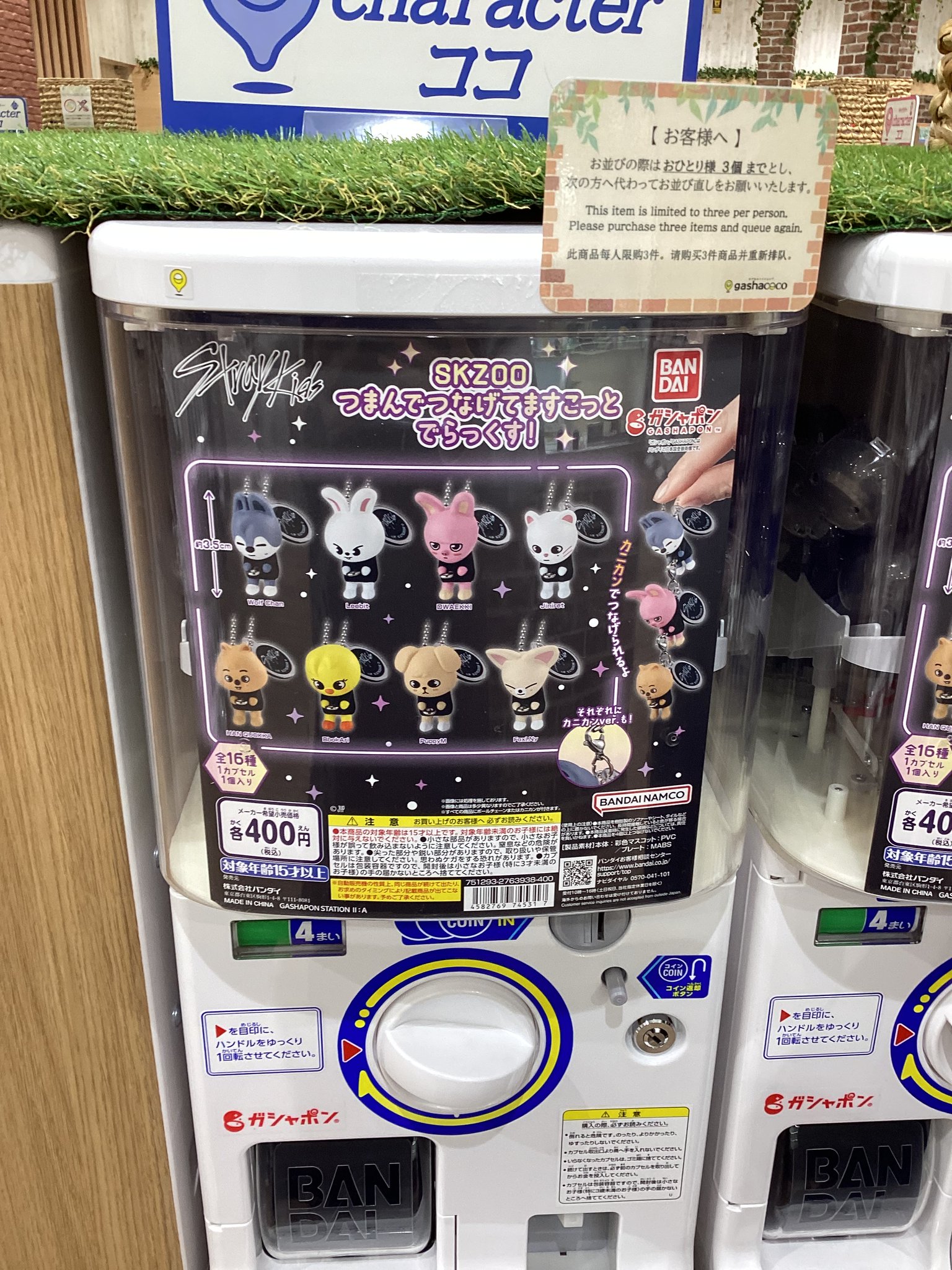 Gh8kX_IaAAAdgbz.jpg:large