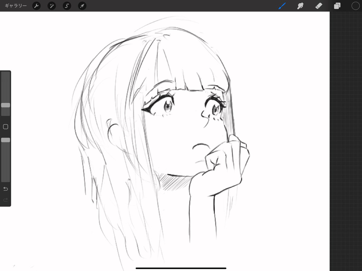 ᝰ✍🏻