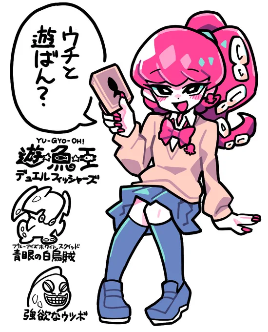 普段は男子なので趣味もガッツリ男子なターコちゃん 