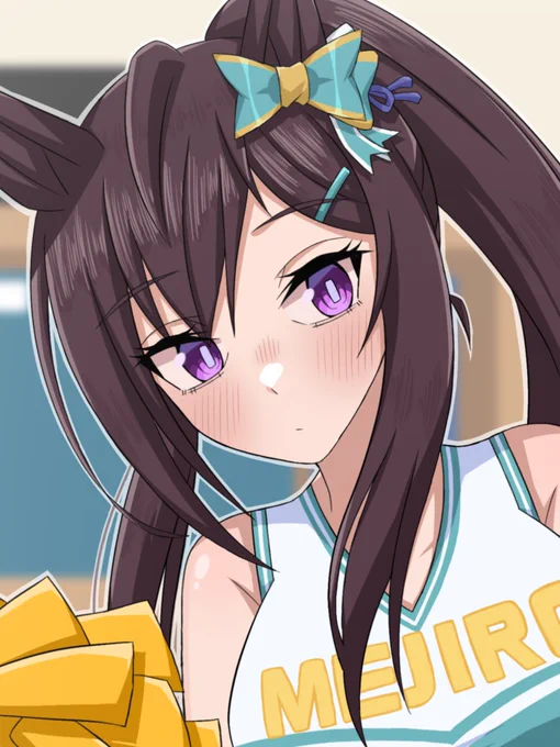 チアドーベル 