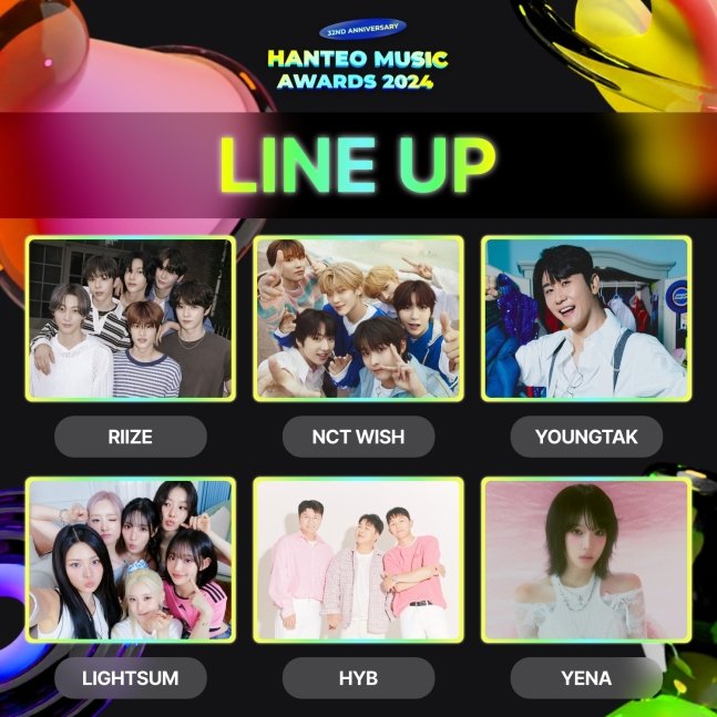 KPopInsiderJp's tweet photo. 🎙️THE 32nd HANTEO MUSIC AWARDS (HMA) 

📅 2/15(土)・2/16(日)
📍 奨忠体育館 (Jangchung Arena) 

【 MC 】
・(G)I-DLE ミヨン
・ジニョン 

【 出演者 】
・RIIZE 
・NCT WISH
・ヨンタク
・LIGHTSUM
・HYB 
・イェナ
・イムジン
・ARTMS 
・EPEX
・SAYMYNAME 
・tripleS 
・NOWADAYS 

#HMA #HMAs https://t.co/6h9VLmYfvx