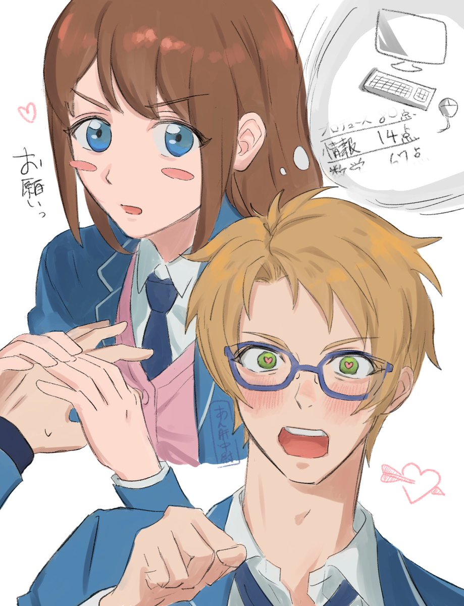 An肝中尉 tweet media