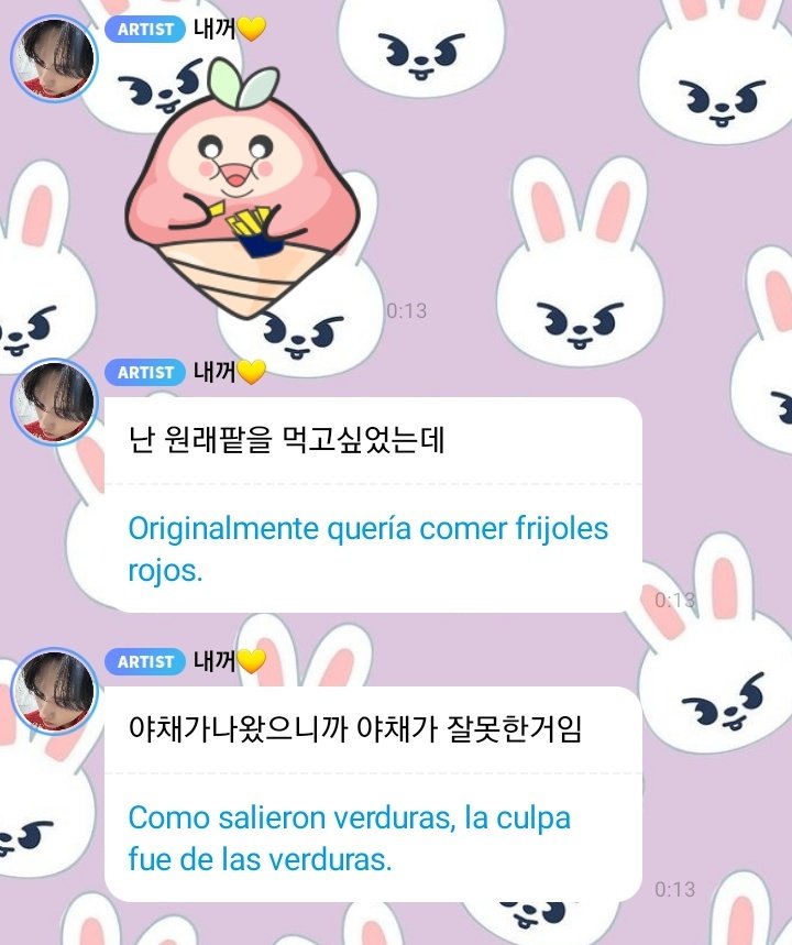 minhoadickted's tweet photo. la mejor parte del dia es cuando leeknow viene a contarnos todo lo que se comió en el dia porque somos sus más intimas https://t.co/bkCid5snCB