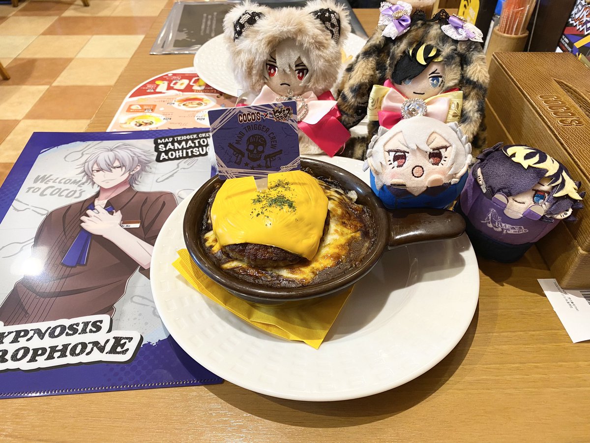 Chinya_Kuma's tweet photo. 久々のヒプ活〜💙💜
左馬刻様…ありがとう😭‼︎ https://t.co/23MqMovXZy
