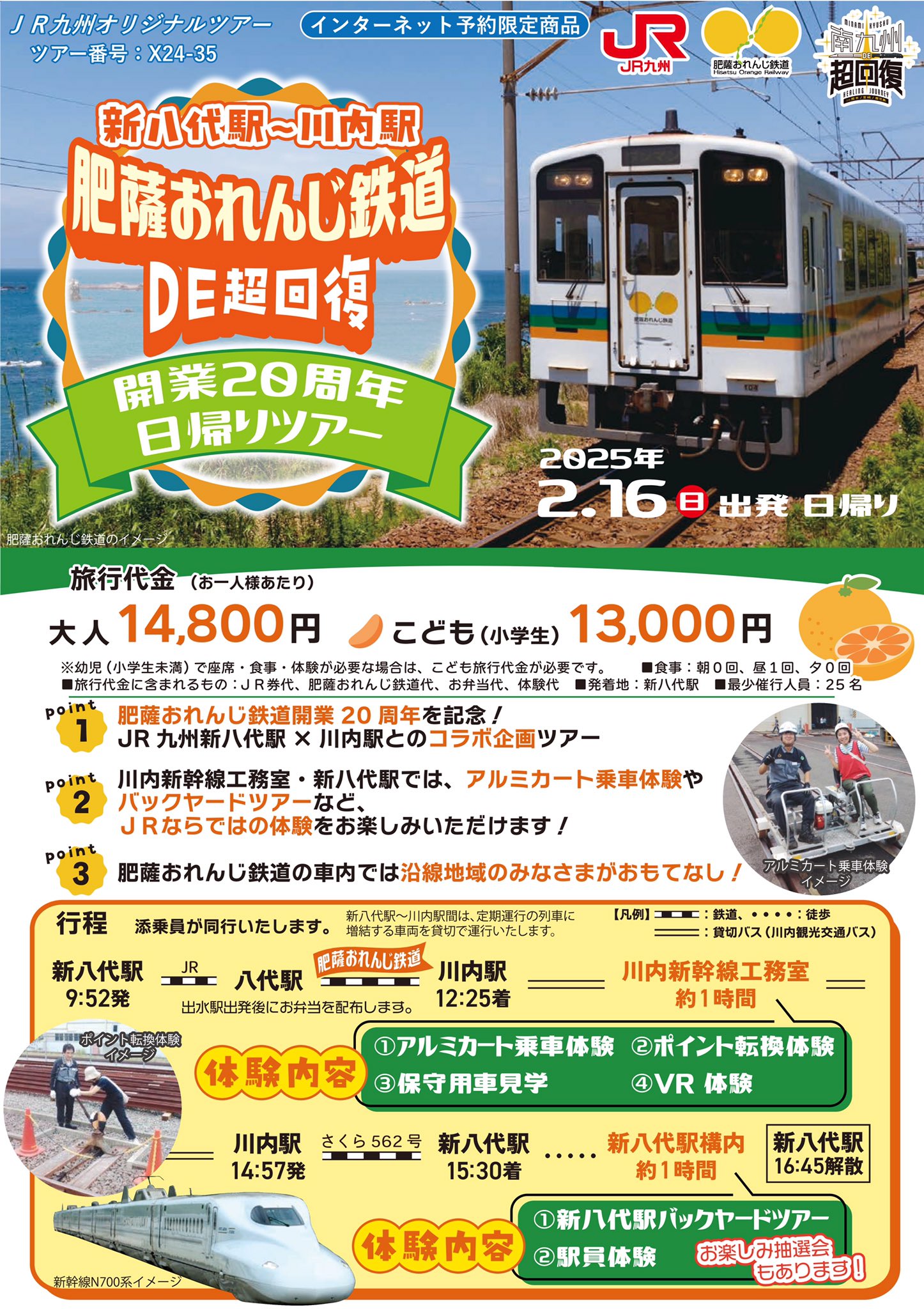 【中古】 一般教養の最新５カ年　四国・九州版 ９９/時事通信社 楽天市場】【中古】 一般教養の最新5カ年 四国・九州版 99
