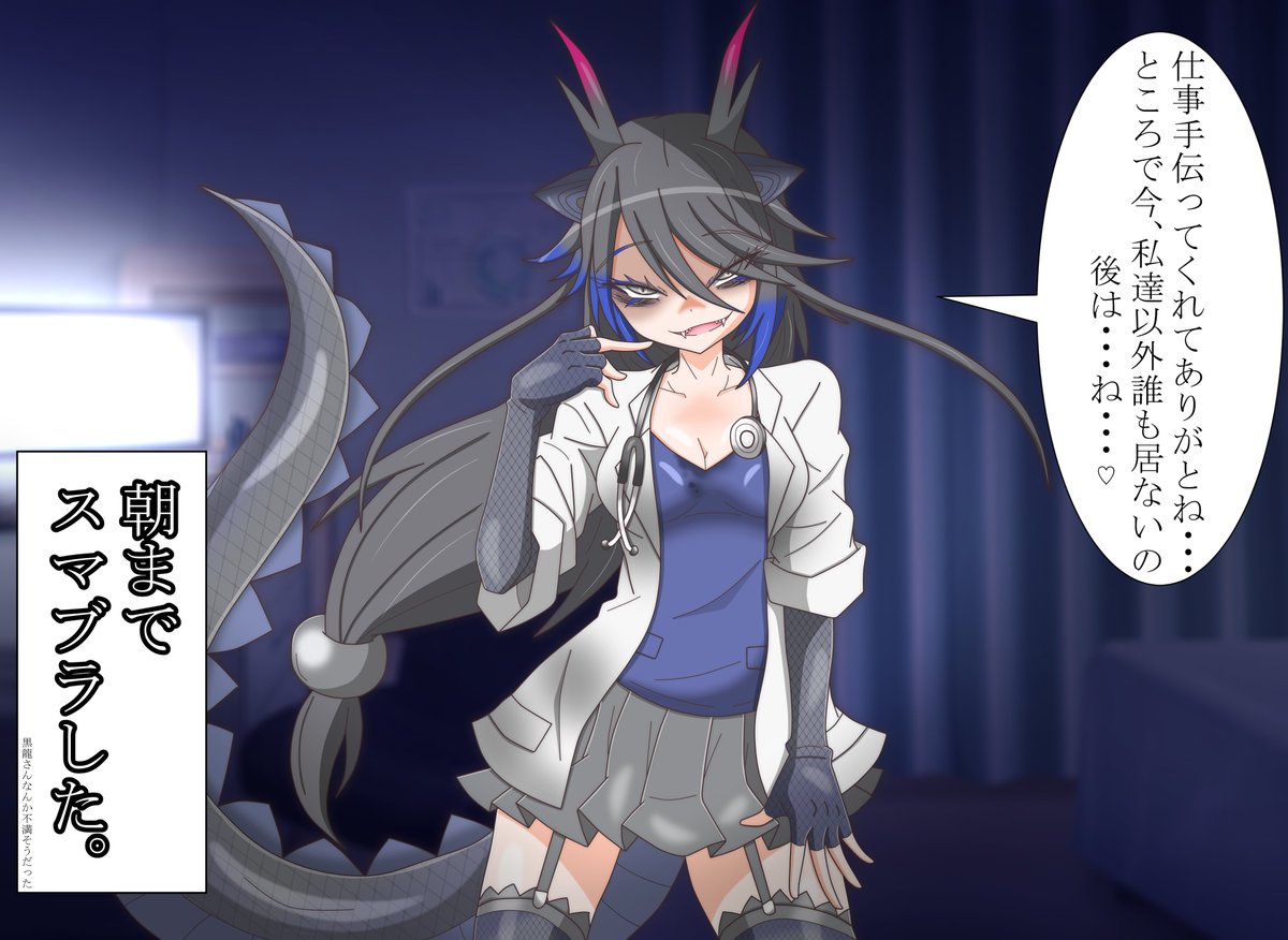 可愛いキャラを謎のフィルターによって目つきを悪く変換して描いてしまう手癖の絵描きです 
ゲーム制作、モデル制作もしてます  

よろしくお願いします。  
  
【https://t.co/rYIXnhS5pE】 