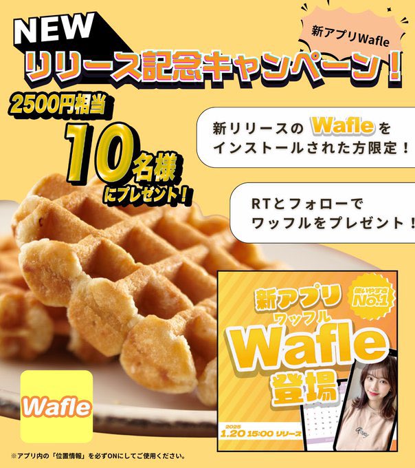 艶 tweet media