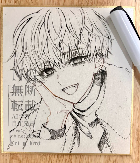 昨日描いてた創作男子〜(まだ途中) 