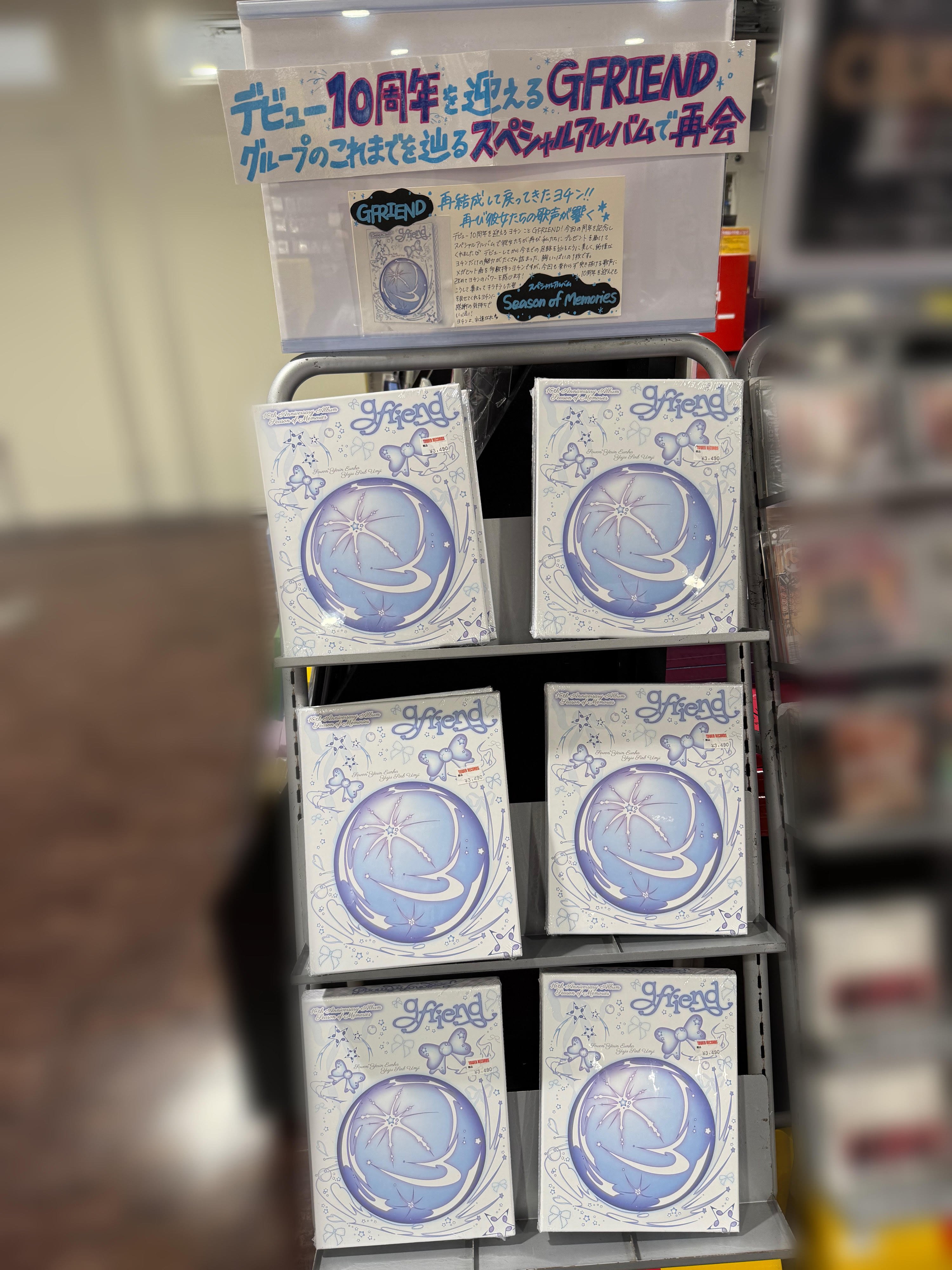 タワーレコード渋谷店 on X: タワーレコード渋谷店 on X: