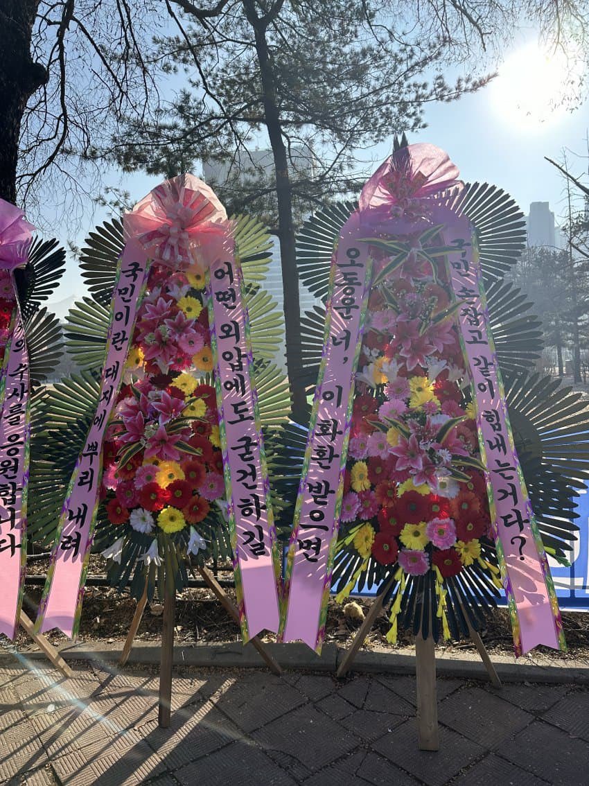 보수언론에서 공수처 돼지고기 회식 한거 가지고 트집 잡으니까 역효과 남 ㅋㅋㅋㅋㅋㅋㅋ