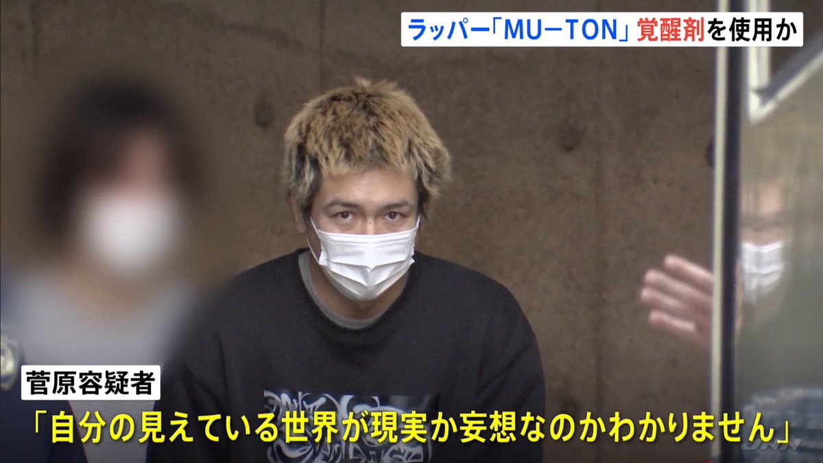ノッコン寺田 tweet media