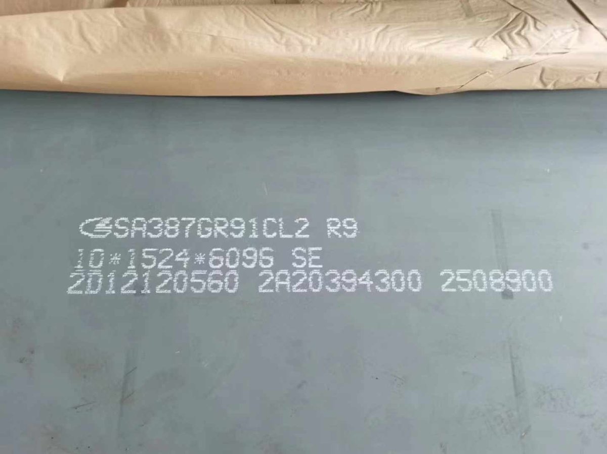 DepusteelLtd's tweet image. SA387Gr91 steel plate is a high-performance chrome-molybdenum alloy steel, with excellent high temperature strength, corrosion resistance and mechanical properties, mostly used in electric power, petrochemical and other key equipment#ASME #sa387gr91cl2 #P91 #SA387Gr91cutting
