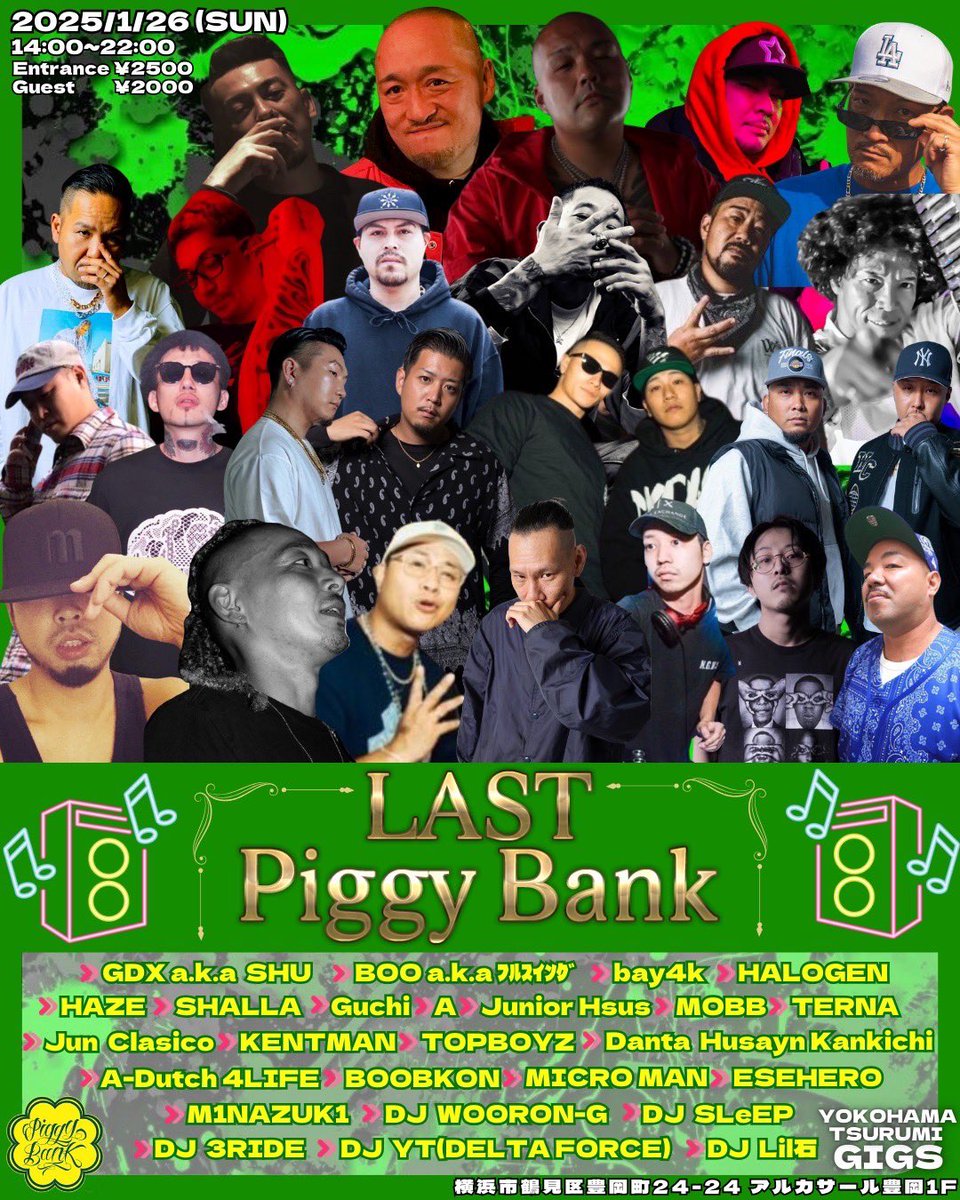 Tanatanaganja's tweet photo. 今週日曜日は横浜にてPiggy bank🔥
歌う場所なんて全然無い俺に声を掛けてくれて、手を差し伸べてくれたのがたろうさんだった。色んな想いいっぱいあるけど、後はライブで🎙️
俺が人生で一番輝く瞬間を是非見に来てください。Lastってついてるけど、これが始まりだ！
Big up🔥 @piggybank_t13 https://t.co/iIrlbs8hZ8