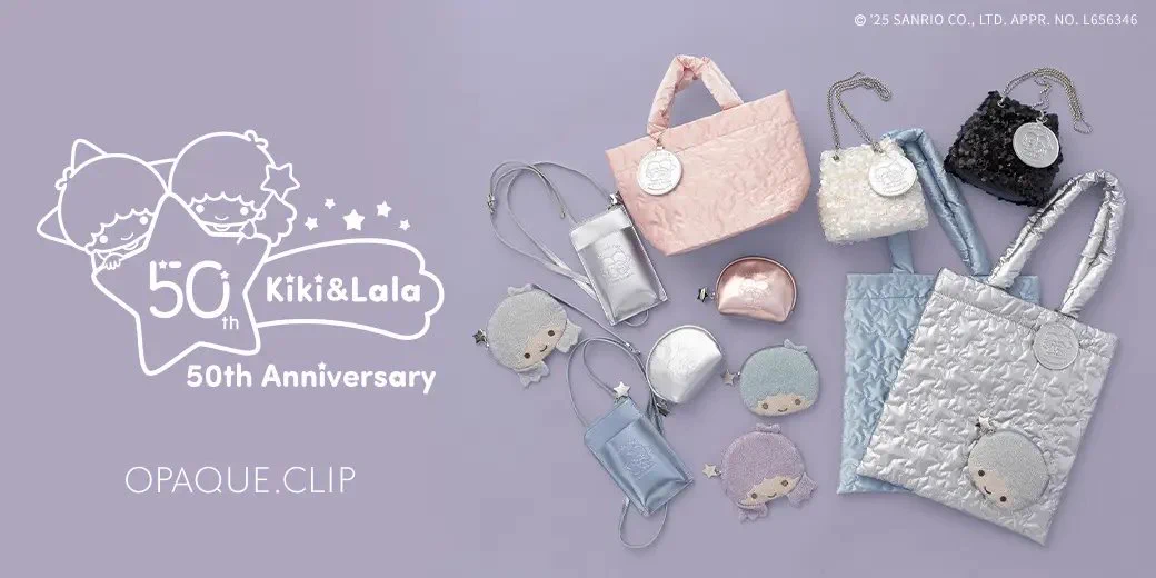 キキララグッズ最新情報 Kiki＆Lala (@kikirara_goods) / X