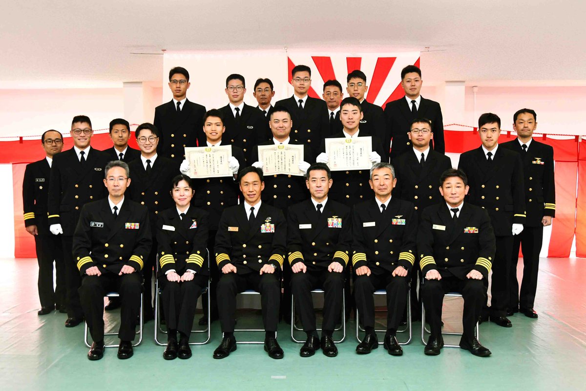 海上自衛隊小月教育航空群【公式】 on X