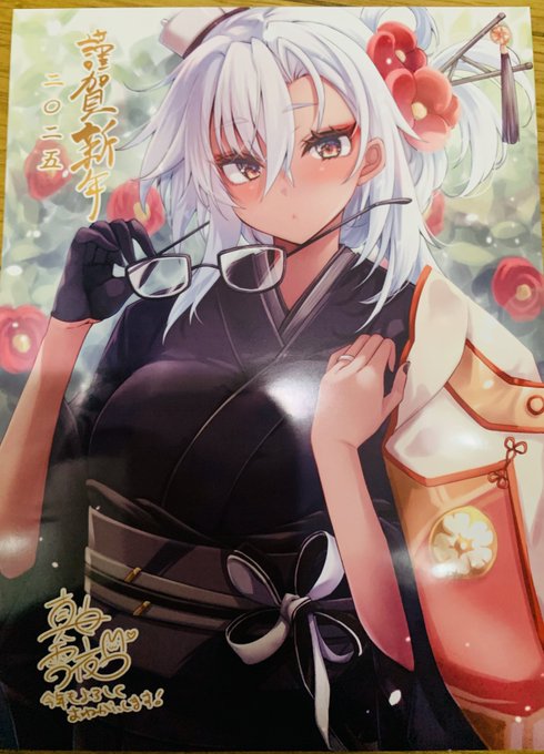 こちらの武蔵しゃんネットプリント登録したのでお買い物ついでにお迎えしてあげてください〜☺️
<セブン>
1/30 23:59まで
2L   20921549
L     84134703

<ファミマ>
1/31 9時頃まで
WREC55WNEZ
(サイズはプリント時に選べます)

画像はセブンの2L版です😀
綺麗にプリントできます☺️ 