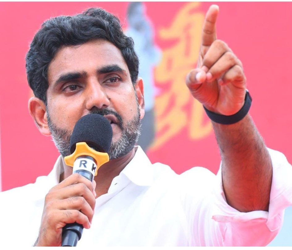 You have the power to turn every challenge into an opportunity and every dream into reality. Wishing you a very happy birthday <a href="/naralokesh/">Lokesh Nara</a> garu
#HBDNaraLokesh #HappyBirthdayNaraLokesh