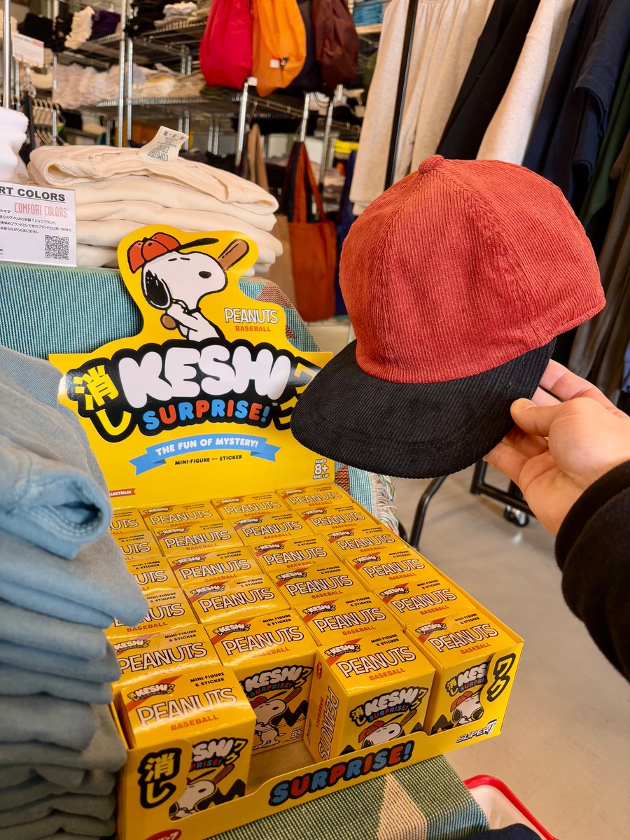 𝗖𝗢𝗥𝗡𝗘𝗥 𝗣𝗥𝗜𝗡𝗧𝗜𝗡𝗚 𝗦𝗘𝗟𝗙 tweet media