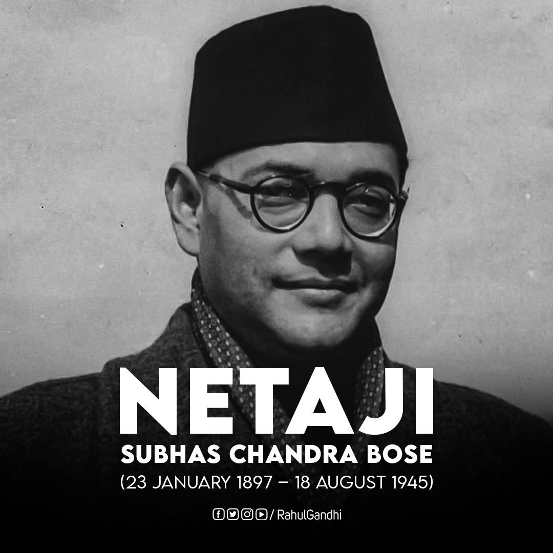 महान क्रांतिकारी, आज़ाद हिंद फौज के संस्थापक नेताजी सुभाष चंद्र बोस जी की जयंती पर उन्हें भावपूर्ण श्रद्धांजलि।

नेताजी का नेतृत्व, साहस, सामाजिक न्याय के लिए उनका संघर्ष, सहिष्णुता और समावेशिता के प्रति उनका योगदान आज भी हर भारतीय को प्रेरित करता है।

भारत माता के अमर सपूत को