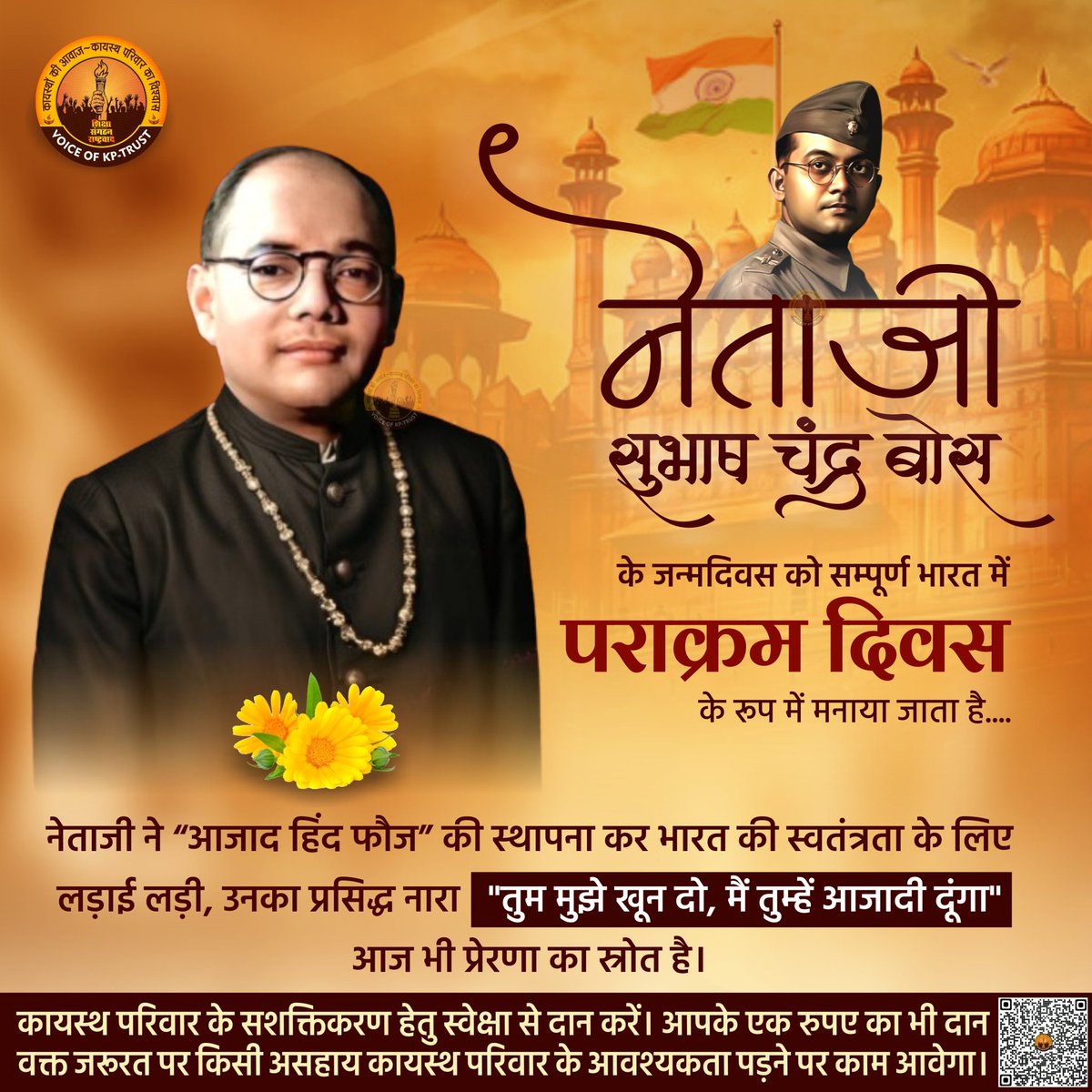 VoiceofKptrust tweet media