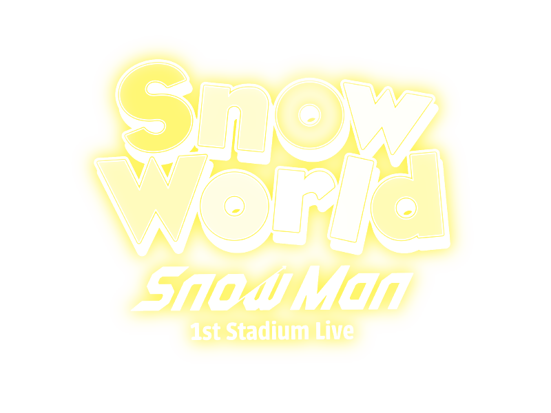 O4510_5's tweet photo. 🎀🪄スタンプ

Snow Man 1st Stadium Live Snow
World

カラー別

#SnowMan #岩本照 #深澤辰哉 #ラウール #渡辺翔太 #向井康二 #阿部亮平 #目黒蓮 #宮舘涼太 #佐久間大介 
#O4510配布6v6💕 https://t.co/m0Z3mFLreR
