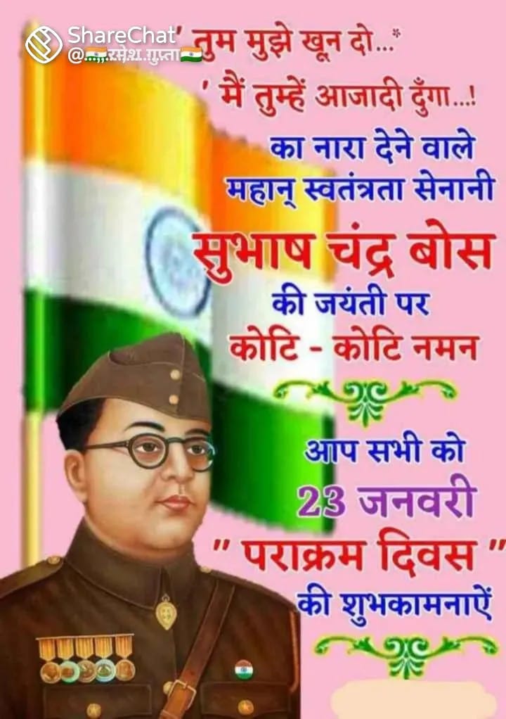 FCI Divisional Office PD, West Bengal (@fci_pd) on Twitter photo 