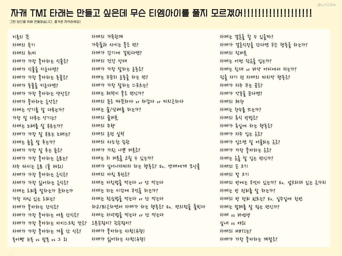 Scandi_ilu's tweet photo. 호오 https://t.co/ESa6GgH2hV