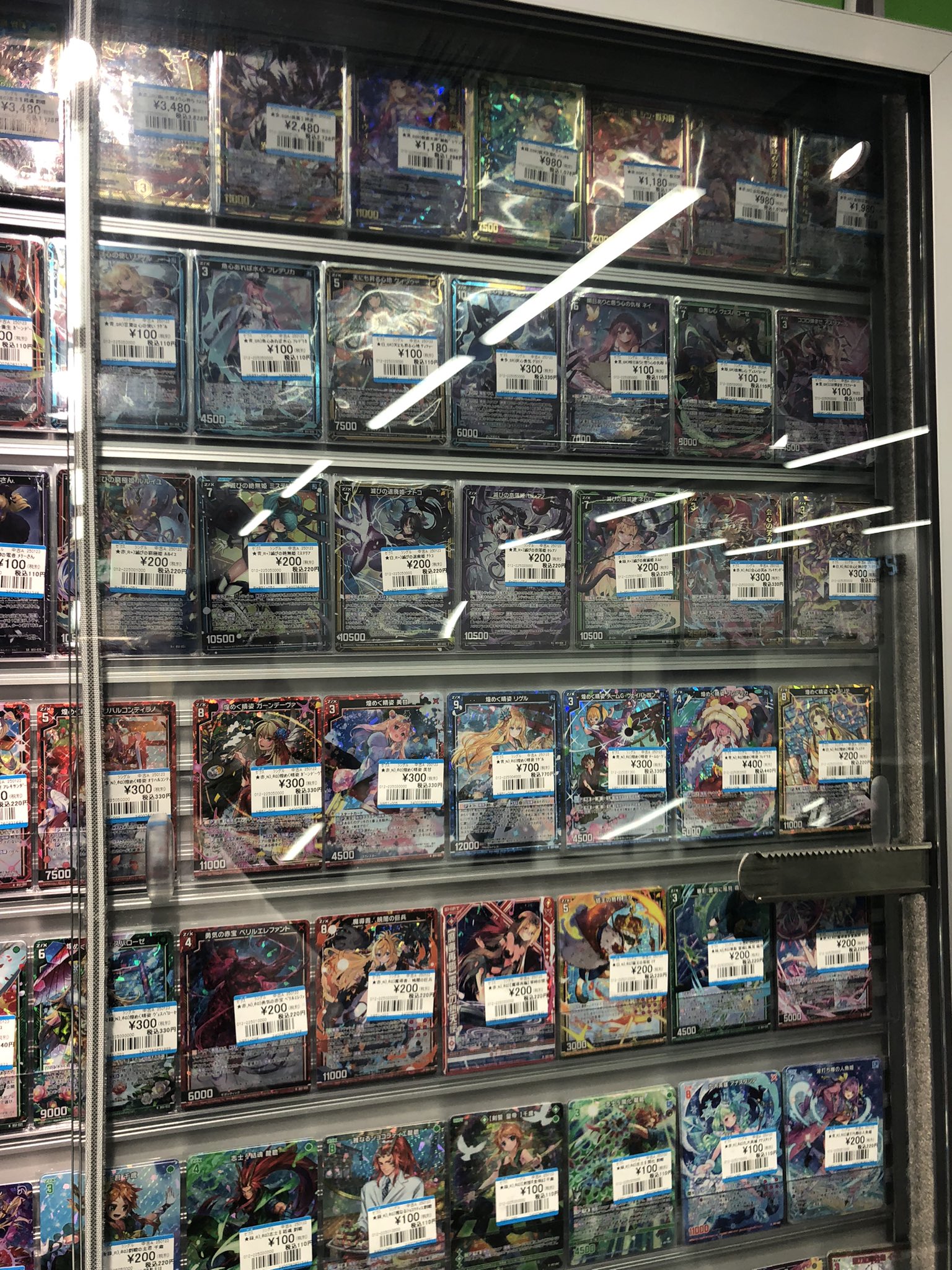 プレイズ大阪日本橋本店 on X: 