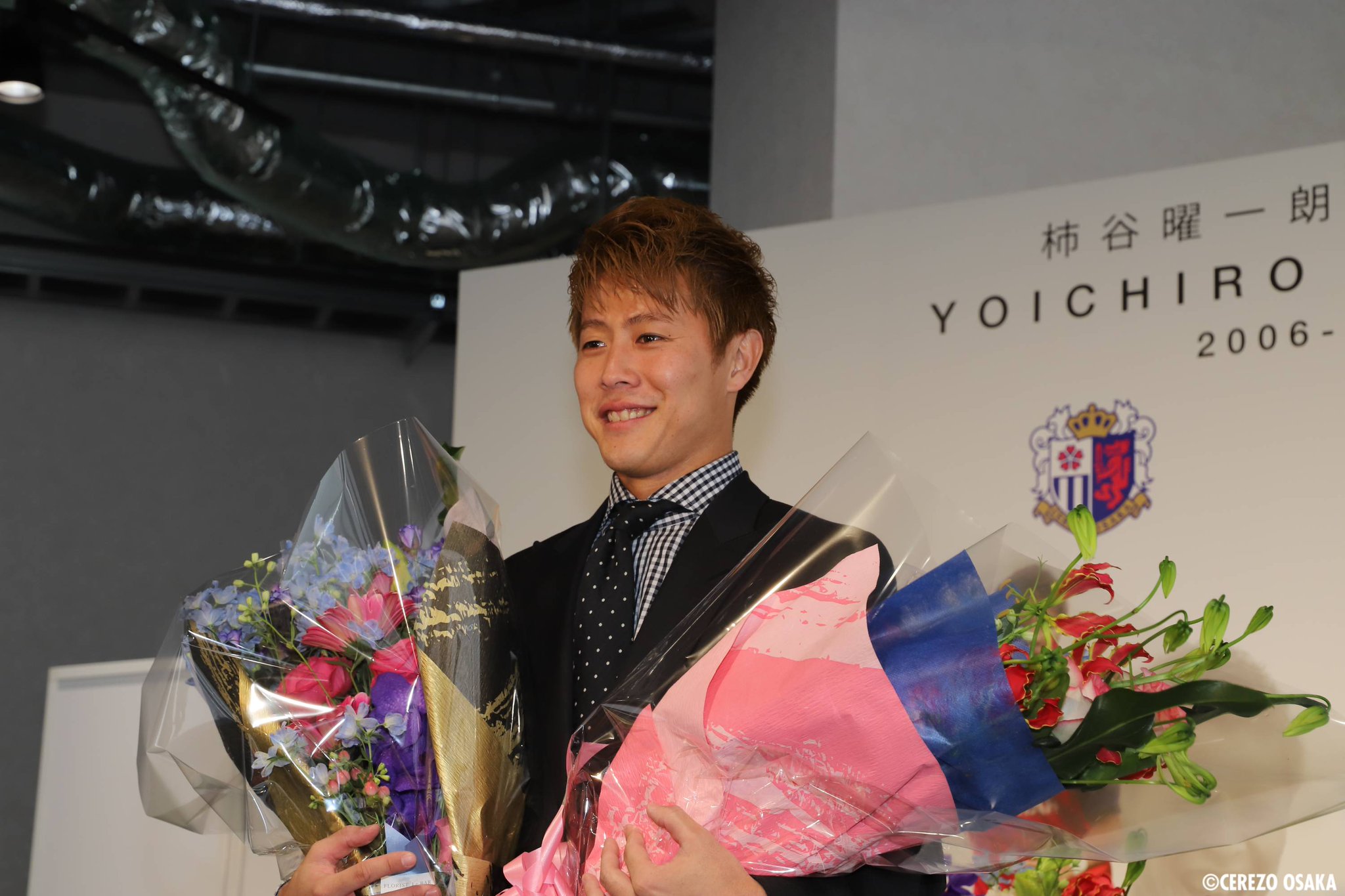引退！！元セレッソ大阪　柿谷曜一朗　記念メモリアルプレート　限定300個 セレッソ大阪オフィシャル on X: 