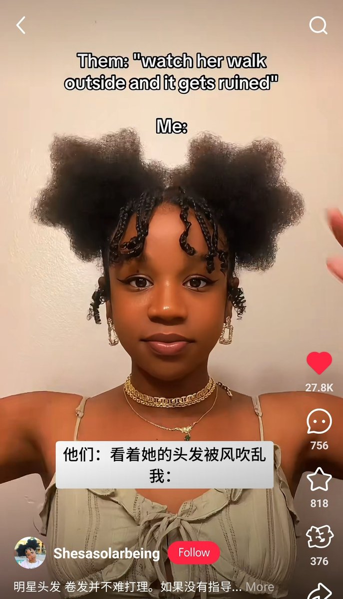 SomaKazima's tweet image. Seeeeee 🥹🥹🥹 they&apos;re so nice on  RedNote