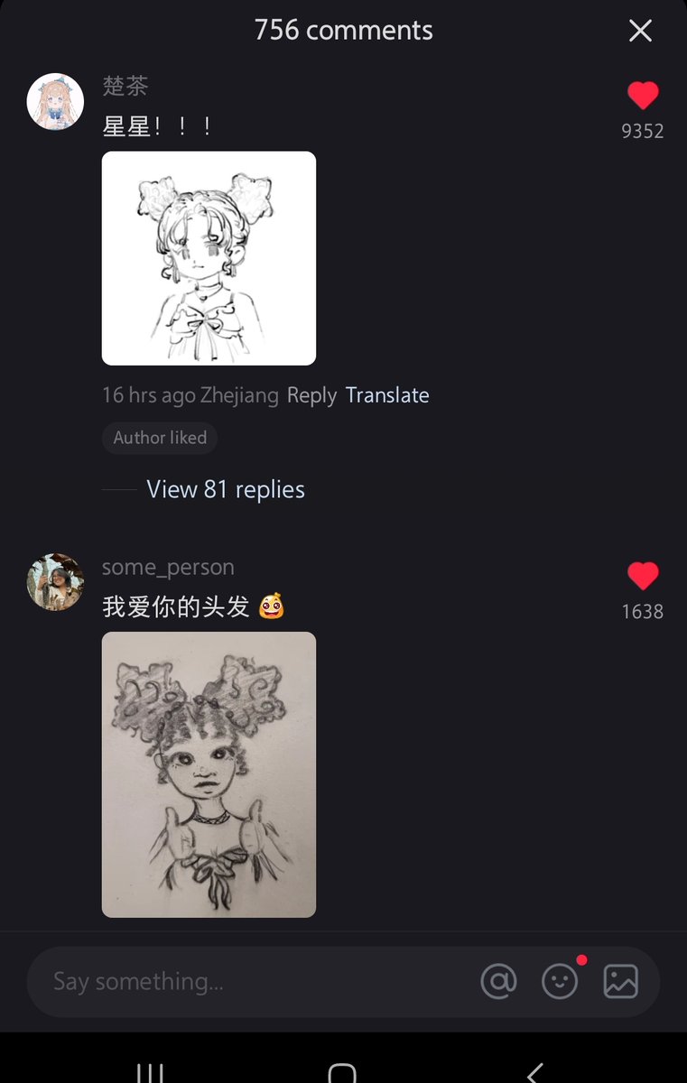 SomaKazima's tweet image. Seeeeee 🥹🥹🥹 they&apos;re so nice on  RedNote