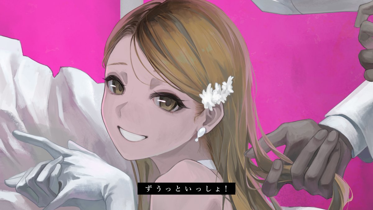 ienaga_mugi23's tweet photo. 歌ってみた公開 今夜10時からです！

ずうっといっしょ！ / キタニタツヤ (covered by 家長むぎ) https://t.co/SgG17TVR3o via @YouTube https://t.co/5c0mQCADgA