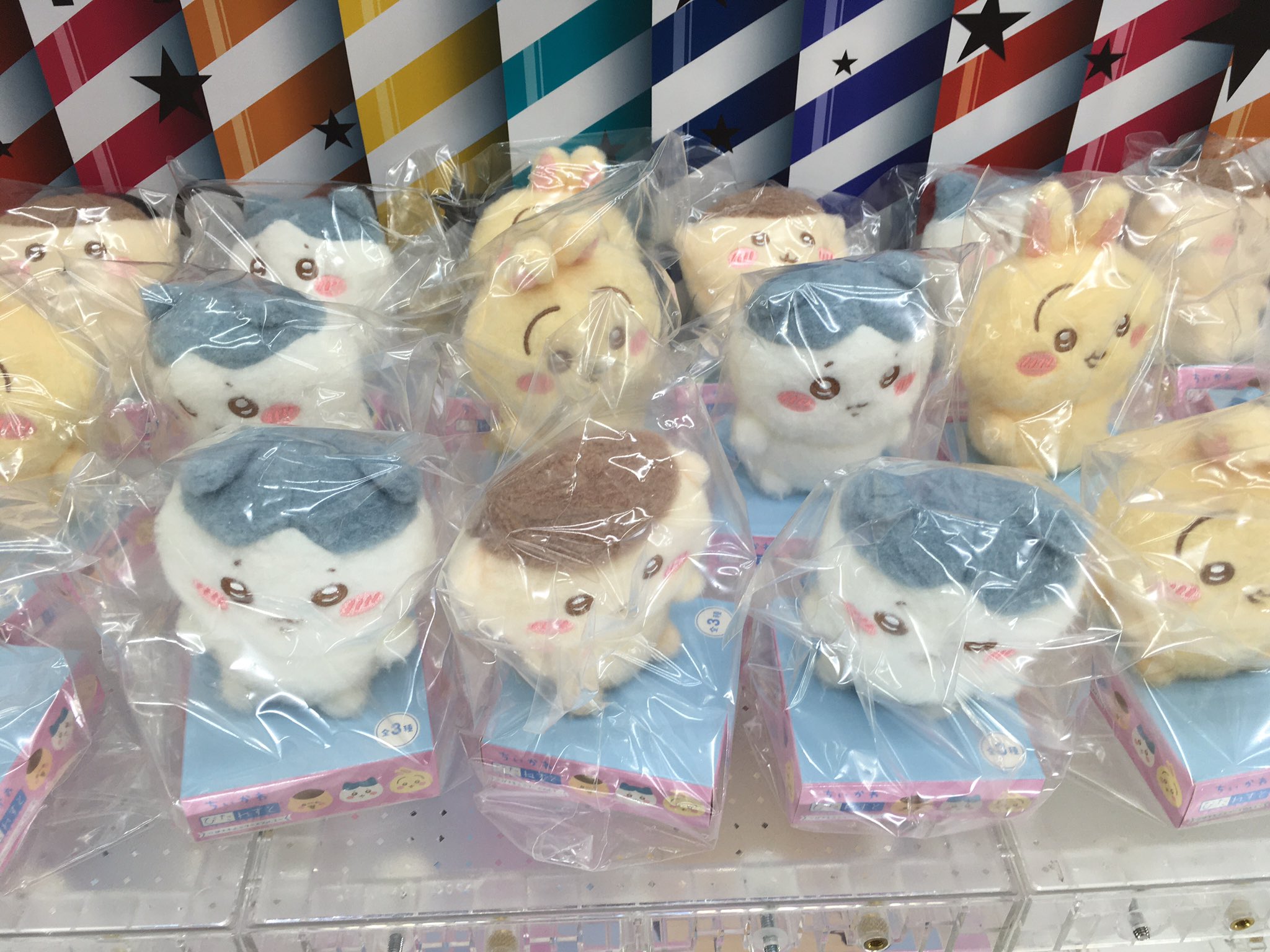 ちいかわ ぴたれすと〜ぽてもふシリーズVol.2〜 ハチワレ(ちい ちいかわ ぴたれすと〜ぽてもふシリーズVol.2〜 ハチワレ(ちい