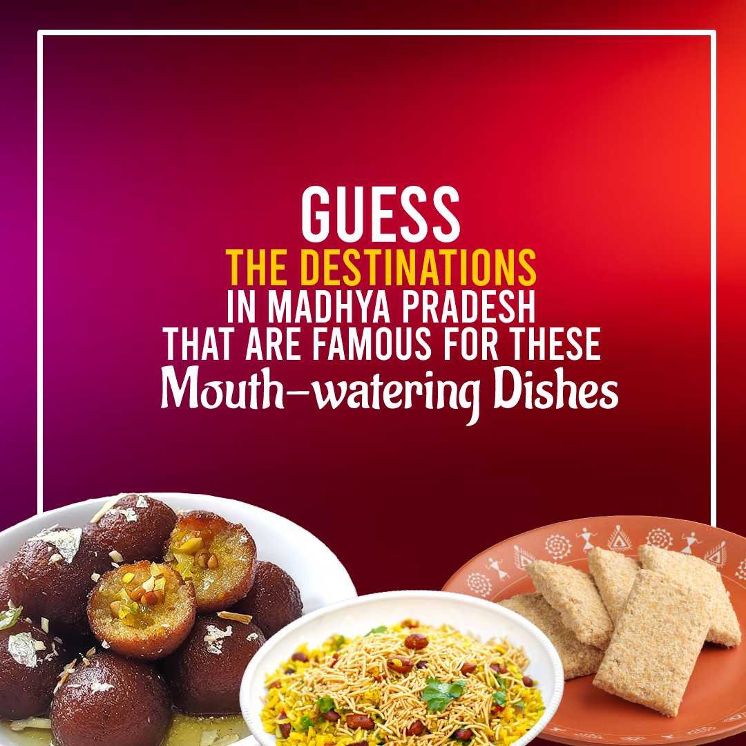 MPTourism's tweet photo. Discover how much you know about Madhya Pradesh by participating in our weekly quiz series about the Heart of India.
Put your knowledge to the test and learn fascinating new facts about this amazing state.

Stay tuned to jig your brains! https://t.co/SULtOSPNKA